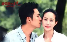 刘诗诗杨幂唐嫣赵丽颖四小花旦激战荧屏暑期档
