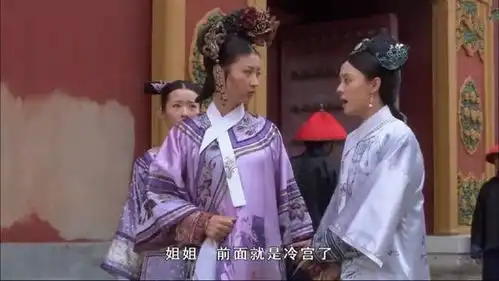 电视剧甄嬛传皇上为何要逼迫芳贵人吃虱子,真相使人寝食难安
