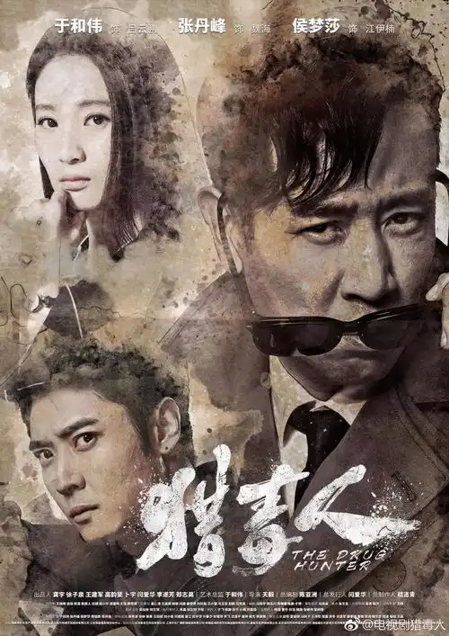 新版流行花园首播引回忆邪不压正群星汇集想想办法吧爸爸萌翻众人
