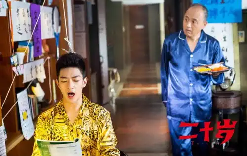 二十岁有笑有料正青春初恋暗恋犯错疯狂梦想反套路青春片有共鸣
