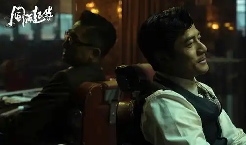 风再起时发布全新剧照,可以忘掉开机发布会了