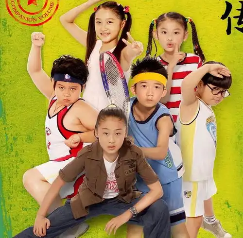 关晓彤8岁出演家有儿女,唐娜一角引关注,演艺之路早有预兆

