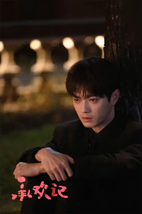 专访许凯演绎多面的姚志明
