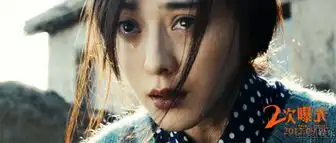 范冰冰二次曝光不断突破极端情绪演绎深情