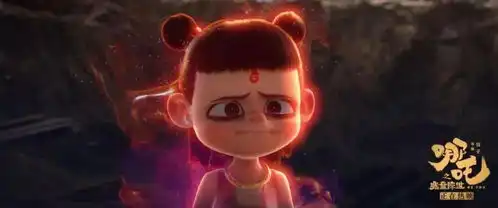 孤独的冒险,确定的前行
