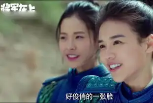 鹿取关甜蜜暴击,吴亦凡迪丽热巴情侣眼镜夫妻相
