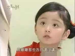 电视里那些可爱的婴儿小演员,都是从哪找来的可算知道了
