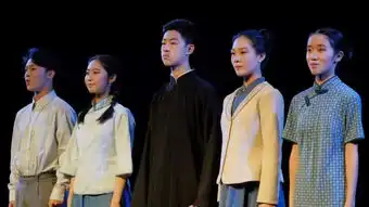 以戏会友北京南京四所中小学同台飚戏点亮假日经典小剧场
