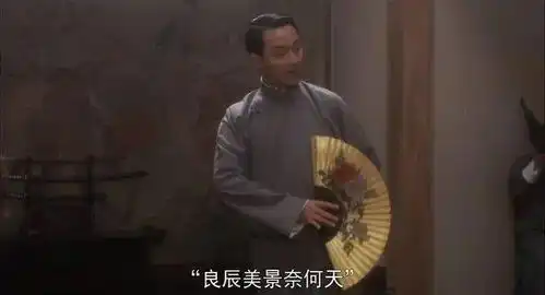 张国荣三部经典电影流星语阿飞正传,霸王别姬
