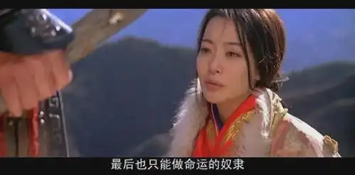 韩国媒体炒冷饭,谴责中国当年电影神话
