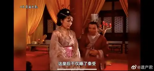 小时候看的乌龙闯情关里这么多高能的台词和剧情
