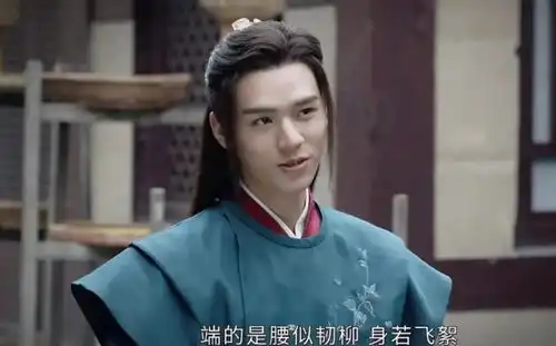 山河令上线34天,热度力压景甜白敬亭新剧,获联合国表扬