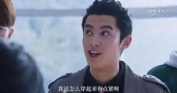 从衣品来讲,新版道明寺恋上杉菜的几率0