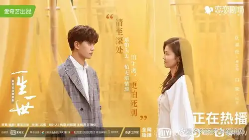 2021年的年度剧集推荐,你最喜欢哪部呢