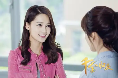 鸡腿姑娘又要营业了,新剧与黄景瑜搭档,一身军装气宇非凡
