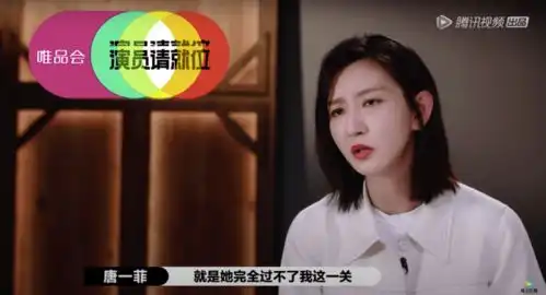 为什么她总能给自己找到各种理由啊