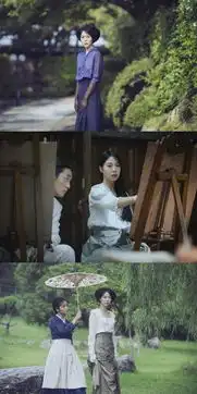 小姐新剧照金敏喜完美驾驭25套古典裙
