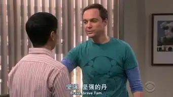 拍了十二年的生活大爆炸,是时候说再见了