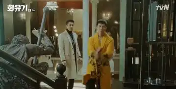 花游记李升基穿金色睡袍,打扮贵气
