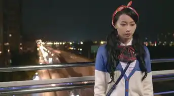 终极一班4第18集剧照,终极一班4图片
