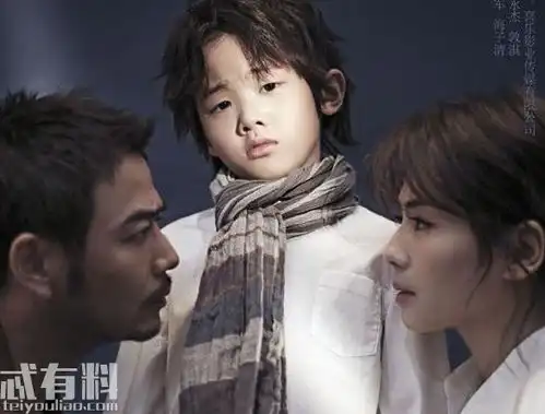 我们都要好好的寻找和向前为什么离婚两人复婚了吗结局如何
