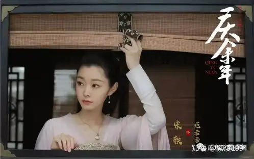 超高清25张剧照来袭一
