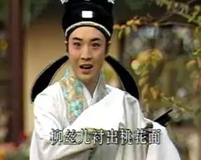 87版红楼梦演员罕见戏装照,最后一张很多人没认出来
