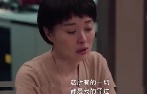 扫黑风暴贺云对亲儿子的手机备注,暗示了孙兴的可悲人生