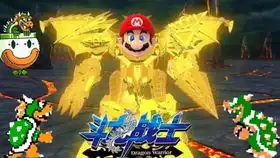 斗龙战士六的坑
