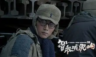 人气小生陈晓揭贺岁档序幕攻占大小屏幕
