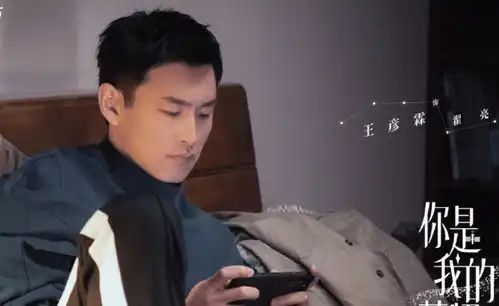 你是我的荣耀即将来袭,得知播出时间后,观众都不淡定了