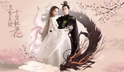 纵使灼灼桃花十里,取一朵放在心上,足矣这句话是什么意思