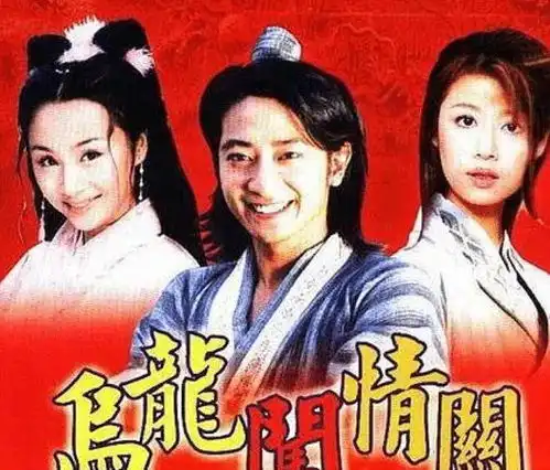 孙耀威表演翻车歌曲,让原唱胡彦斌不淡定,唱功确实绝了
