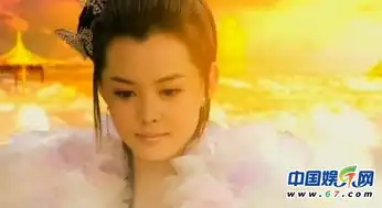 古典神话剧中各路女神仙