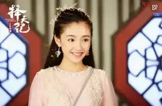 新剧蜜汁炖鱿鱼终于确定主角,女主是她
