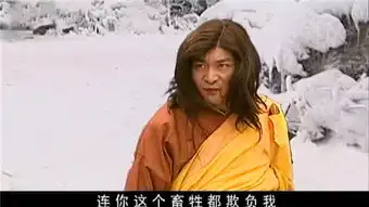 这部金庸武侠剧中的大雕真倒霉,不仅被男主拔毛,还成为口中餐
