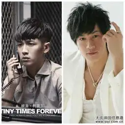 网传井柏然顶替柯震东补拍捉妖记
