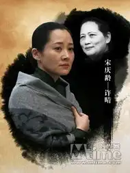 建国大业群英谱31位人物汇聚大历史