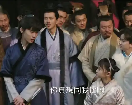 顾廷烨我一辈子都输给你,甜到心坎,原来还有这样一段往事
