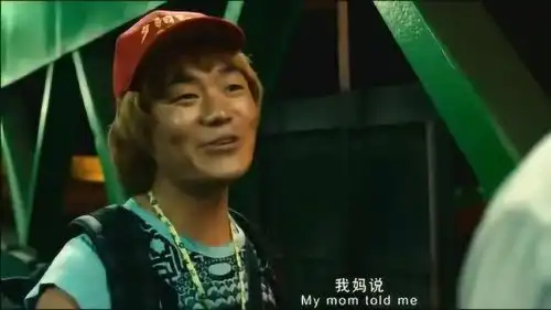 据说在拍电影泰囧这一段的时候,宝强把徐峥逗的停不下来