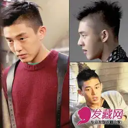 浪漫满屋2遭吐槽韩剧花美男发型逐个看3