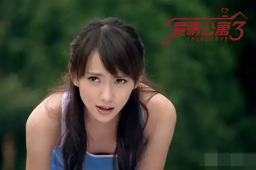 千古玦尘里居然有爱情公寓里的诺澜很多人都没认出来