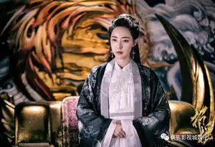 招摇首批剧照新派仙侠初现江湖