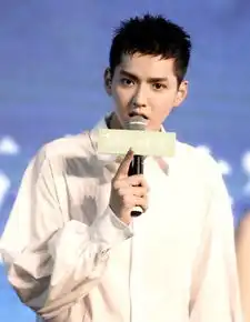 夏有乔木雅望天堂发布会现场图片仲夏夜之梦你不来我不老
