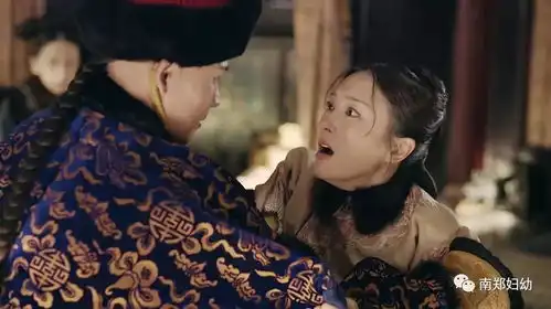 你们有延禧攻略,我们有妇幼攻略
