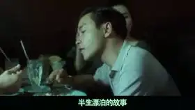阿飞正传中张曼玉刘嘉玲都被抛弃看似洒脱其实张国荣内心冰冷无情
