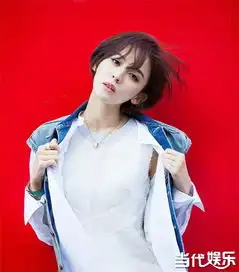 娜扎姐姐怒斥黑粉给妹妹p遗照揭秘娜扎被黑真相和郑爽有关
