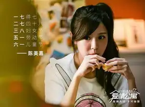 爱情公寓中的经典台词,哪一句话最戳你心呢