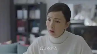 小欢喜宋倩不改英子的成绩很难提高,童文洁盲目跟风害了方一凡