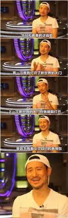 上入神坛贼见愁,下成表情包遍地走,歌神张学友把日子活成了传奇